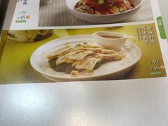 包房-眉州东坡(通州店)