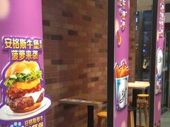 -麦当劳(长兴路万达店)
