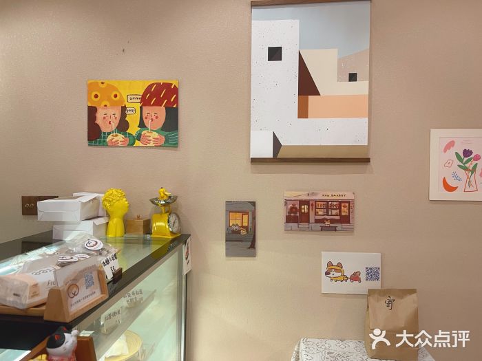 RAN BAKERY图片