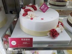 -味多美蛋糕(六里桥店)