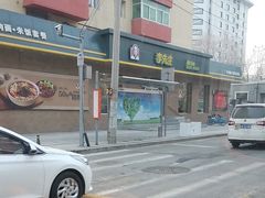 -李先生牛肉面(新华店)