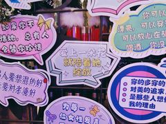 -胡桃里乐队酒馆(大庆店)