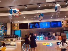 -CoCo都可(西宸天街店)