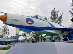 -成飞公园