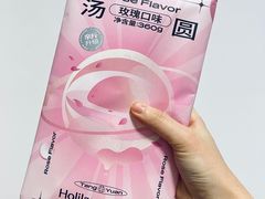 -千家粗粮王(MOMOPARK店)