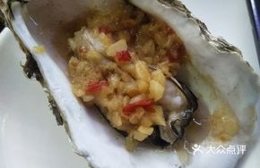 Signature Grilled Oysters