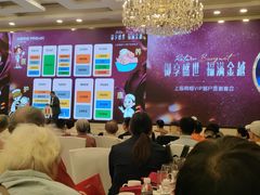 -皇朝尊会(龙之梦大酒店)