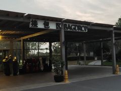 -颖奕安亭高尔夫俱乐部