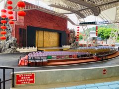 -珠海圆明新园