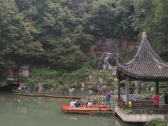 -陶祖圣境风景区