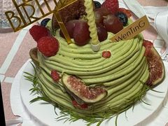 -WenTinG文汀·半糖蛋糕(合生汇店)