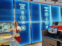 -鱼酷活鱼烤鱼(雨花客厅店)