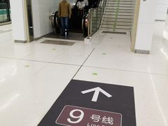 -银湖(地铁站)