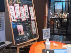 -屋有岛沉浸游戏旗舰店(中山公园店)
