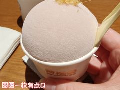 -陕拾叁-西安糕点(北院门创始店)