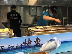 自助取餐区-蚝滑蒜(观音桥天天尚街直营店)
