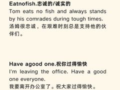 -新航道雅思托福·留学·考研培训(人民广场校区)