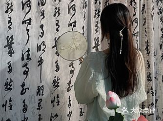 沈阳新中式下午茶拍照| 人望山 鱼窥荷🪷