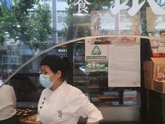 门面-泸溪河桃酥(长乐路店)