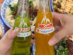 -马振面(小皮院店)