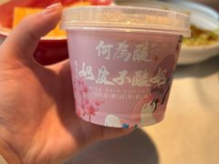 -大鸭梨烤鸭(枣园店)