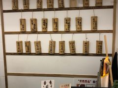 -正南齐北·老街糯米团(洪崖洞店)