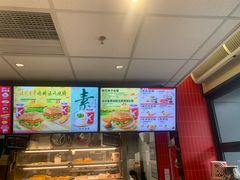 -肯德基(坑梓店)