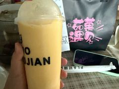 -万达广场(南京江宁店)