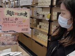 -茶颜悦色(坡子街幽兰阁店)