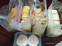 -中关村茶点