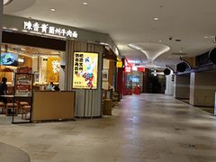 -武汉光谷K11