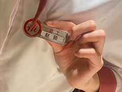 -海底捞火锅(奥森店)