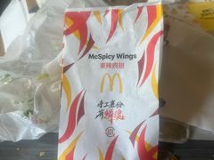 -麦当劳(团结湖店)