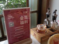 -北院·果木烤鸭·25年东北菜(创意产业园店)