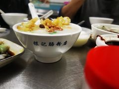 -银记肠粉店(北京路店)