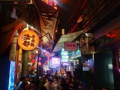 -觅豆豆花甜品(望平街店)