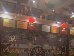 -亮欢寨(凯里总店)