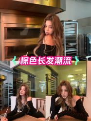 -Hello Lady发型设计