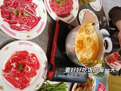 -燃计沙茶皇·香港沙茶火锅(人广旗舰店)