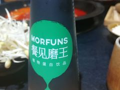 -麻大侠老火锅(巴国城店)