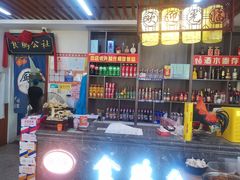 -食鸡公社辣子鸡·潍坊菜·烧烤