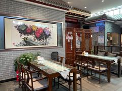 -皇家冰窖小院(什刹海店)