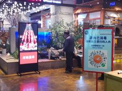 -河坝烧烤串城(金达莱店)