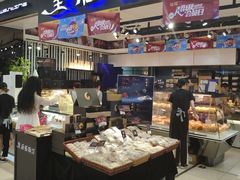 -皇后西斯汀饼店(文化路店)