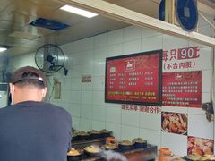 自助取餐区-斯丹姜母鸭·古法干香(涂门街总店)