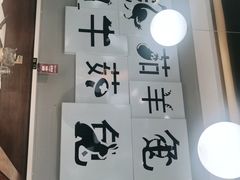 -二十一分小锅炖(中心店)
