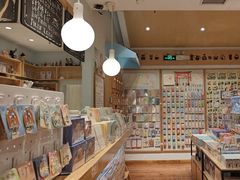 -猫的天空之城概念书店(景德镇陶溪川店)