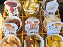 -菌自由丨野生菌火锅特色庭院餐厅(丽江古城店)