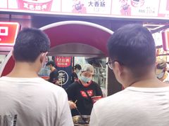 -黑色经典臭豆腐·湖南特产(坡子街店)