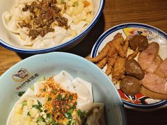 -吴满满油泼面(北方风味园店)